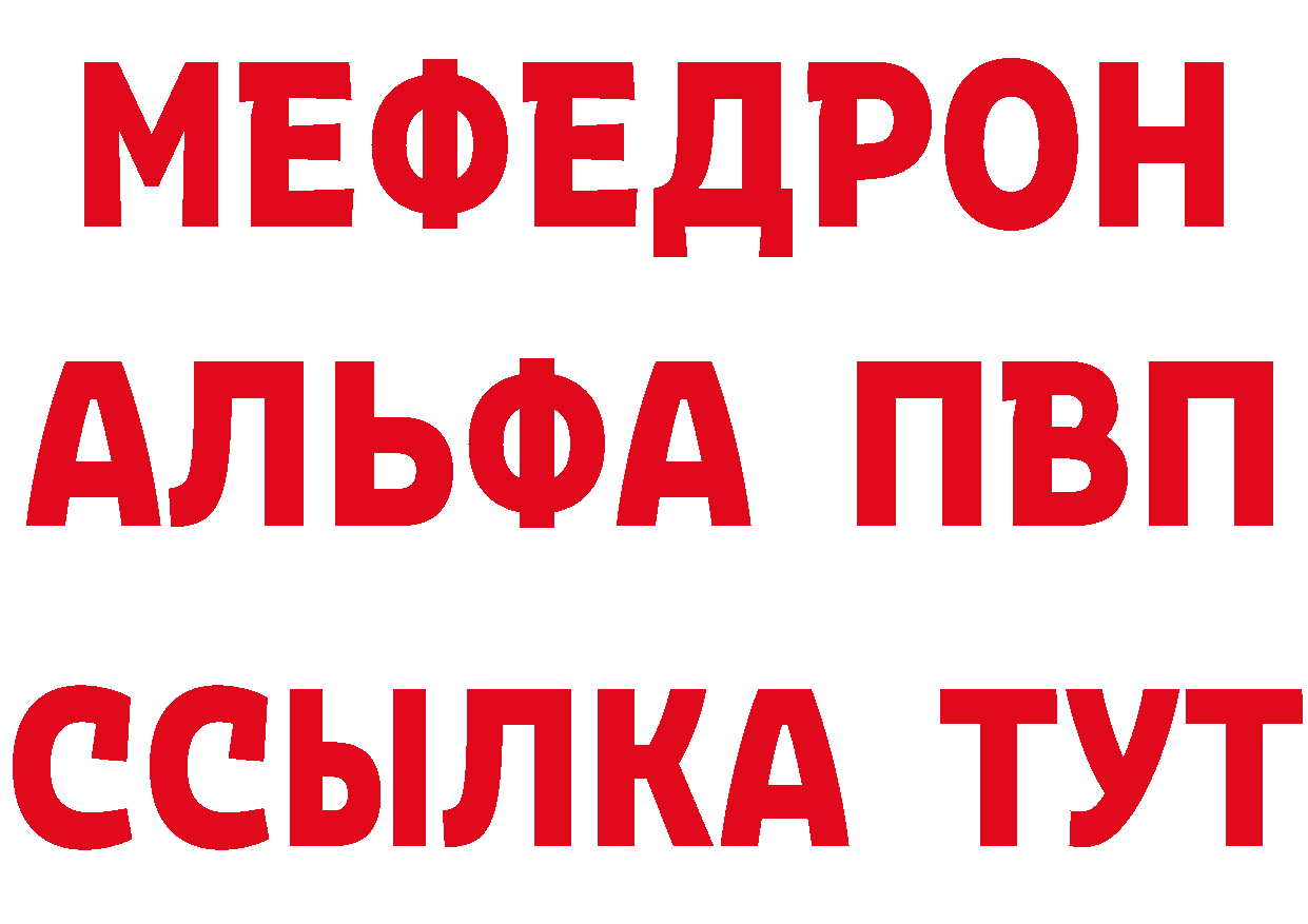 Cannafood марихуана зеркало маркетплейс кракен Алушта